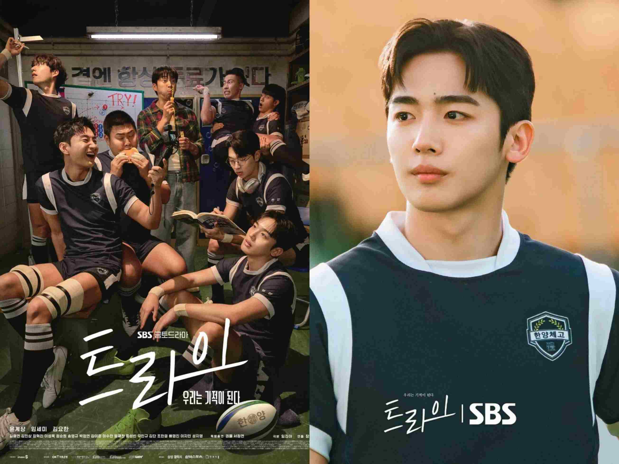 Pesona Kim Yo Han Saat Jadi Kapten Regu Rugby dalam The Winning Try