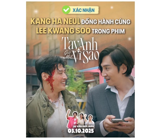 Kang Ha Neul & Lee Kwang Soo Bersatu dalam Film Komedi-Romantis Terbaru 2025