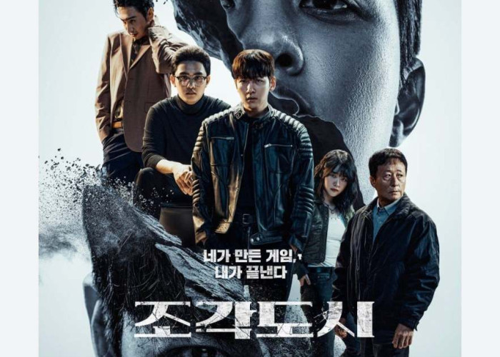 The Manipulated: Drama Baru Ji Chang Wook & D.O. yang Penuh Misteri